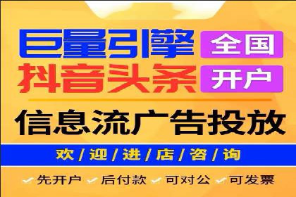 谷歌SEM广告投放全流程：从策划到执行的成功经验分享